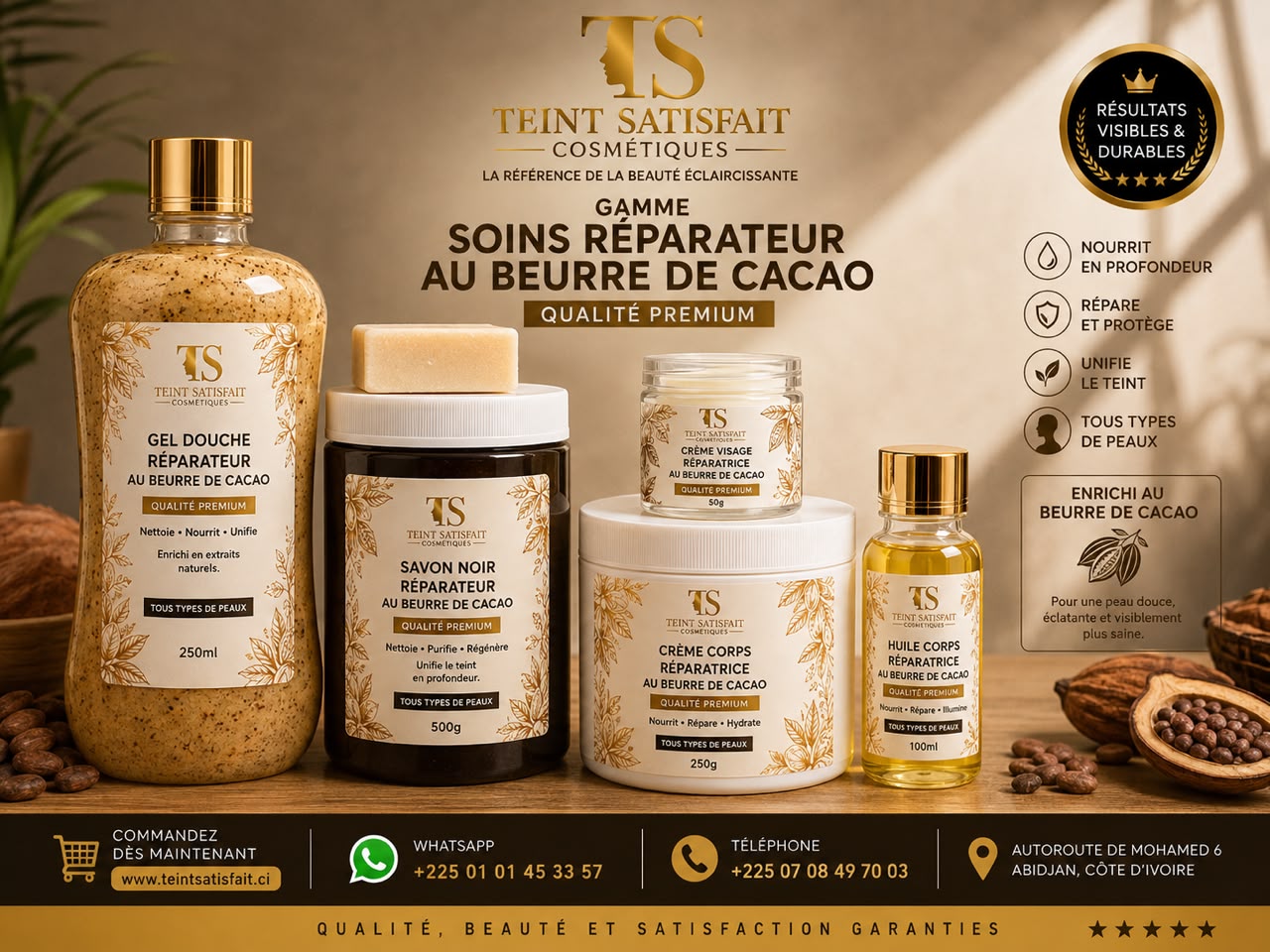 GAMME MARRON CLAIR
