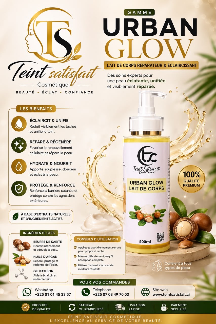 LAIT URBAN GLOW 